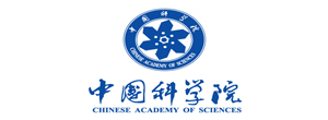 中國科學(xué)院